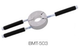 ACCEL 2024/04 NARZĘDZIE DO DEMONTAŻU WEWNĘTRZNEJ BIEŻNI ŁOŻYSKA WAŁU KORBOWEGO KTM SMC 625 04-'06, DUKE 640 '98-'06, LC4 620 ADV