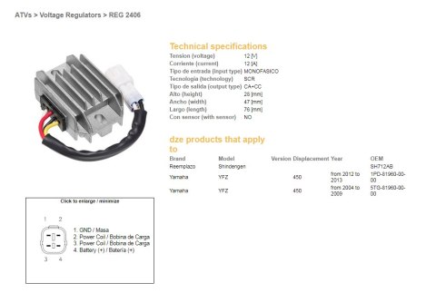 DZE REGULATOR NAPIĘCIA YAMAHA YFZ 450 '04-'09; YFZ 450 '12-'13 (SH712AB) (5TG-81960-00-00) (1PD-81960-00-00) (12A) DZE ELEKTRYKA