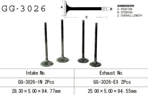 VESRAH ZAWÓR WYDECHOWY SUZUKI DR 250 S/SE '90-95' (OEM: 12912-15D01) (1SZT.) (MADE IN JAPAN) VESRAH