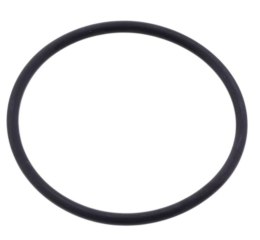 ATHENA 2026/01 USZCZELKA KOLEKTORA SSĄCEGO (O-RING) (30 X 34 X 2MM) HONDA, KAWASAKI, YAMAHA, MALAGUTI (OEM: 00192063; 920551047; ATHENA