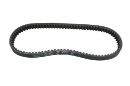 VENTICO WYPRZEDAŻ PASEK NAPĘDOWY CAGIVA CITY 50 '91-, GILERA EASY MOVING 50 '95-, HONDA SR 90 SHADOW / YUPPY '98-, SI 100 EX BAL