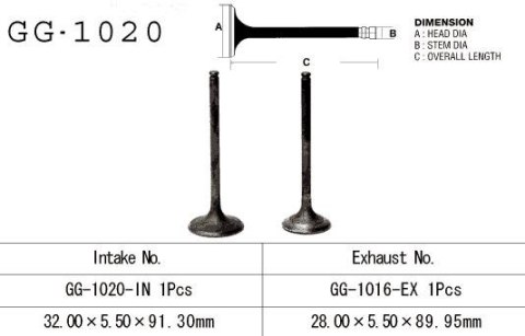 VESRAH ZAWÓR SSĄCY HONDA TRX 300 '88-00 (1 NA POJAZD) (OEM: 14711-HC4-003) (1SZT.) (MADE IN JAPAN)