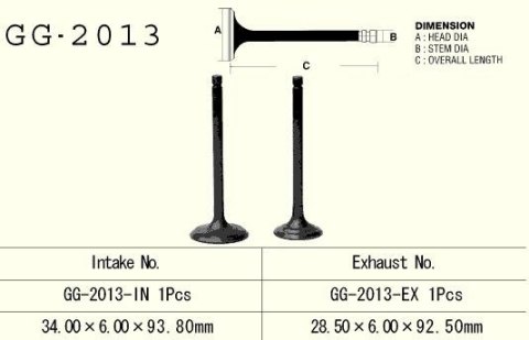 VESRAH ZAWÓR SSĄCY YAMAHA YFM 250 '89-'09, TW 200 '87-'09, XT 225, TTR 230 (OEM: 5H0-12111-00,5H0-12111-02) (1SZT.) (MADE IN JAP