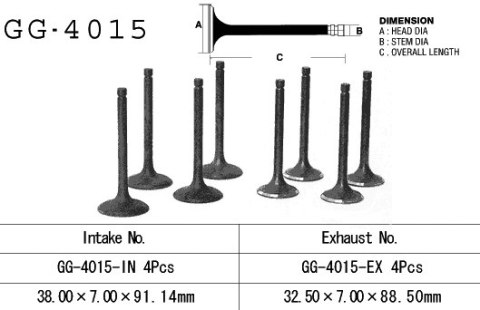 VESRAH ZAWÓR WYDECHOWY KAWASAKI GPZ 1100 UNITRAK '83-'85, ZN 1100 LTD '84-'85 (OEM: 12005-1016) (1SZT.) (MADE IN JAPAN)