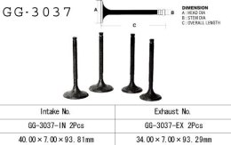 VESRAH ZAWÓR WYDECHOWY SUZUKI DR 750/800 '88-'93 (OEM: 12912-44B00) (1SZT.) (MADE IN JAPAN)
