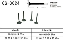 VESRAH ZAWÓR WYDECHOWY SUZUKI GS 500 E/F '89-'10 (OEM: 12912-01D00) (1SZT.) (MADE IN JAPAN)