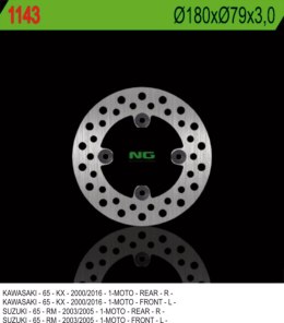 NG TARCZA HAMULCOWA PRZÓD/TYŁ KAWASAKI KX 65 '00-'20, SUZUKI RM 65 '03-'05