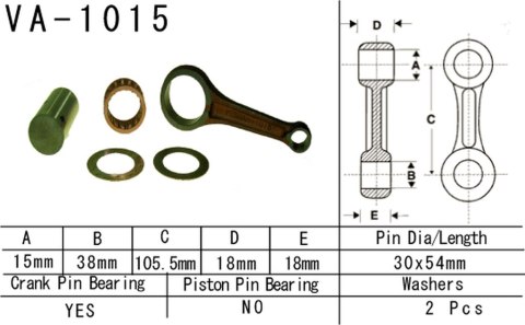 VESRAH KORBOWÓD HONDA TRX 250 TE FOURTRAX RECON '09-'19 (VA1015) (MADE IN JAPAN)