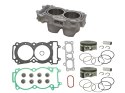 BRONCO CYLINDER KOMPLETNY POLARIS RANGER 900 XP / CREW, RZR 900 50/55/60 INCH, 900 ACE EPS XC '17-19, RZR 4 900 '17-18 STD = 93M