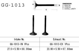 VESRAH ZAWÓR SSĄCY HONDA ATC 90 '71-'78, ATC 110 '79-'85, CT 90 '70-'79, ST 90 '73-'75 (OEM: 14711-943-801,14711-943-801) (1SZT.