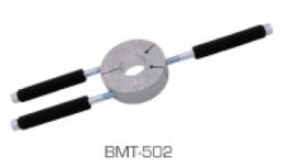 ACCEL 2024/04 NARZĘDZIE DO DEMONTAŻU WEWNĘTRZNEJ BIEŻNI ŁOŻYSKA WAŁU KORBOWEGO KTM SX 125 '98-'23, SX 150 '09-'22, SXF / XC-F 25